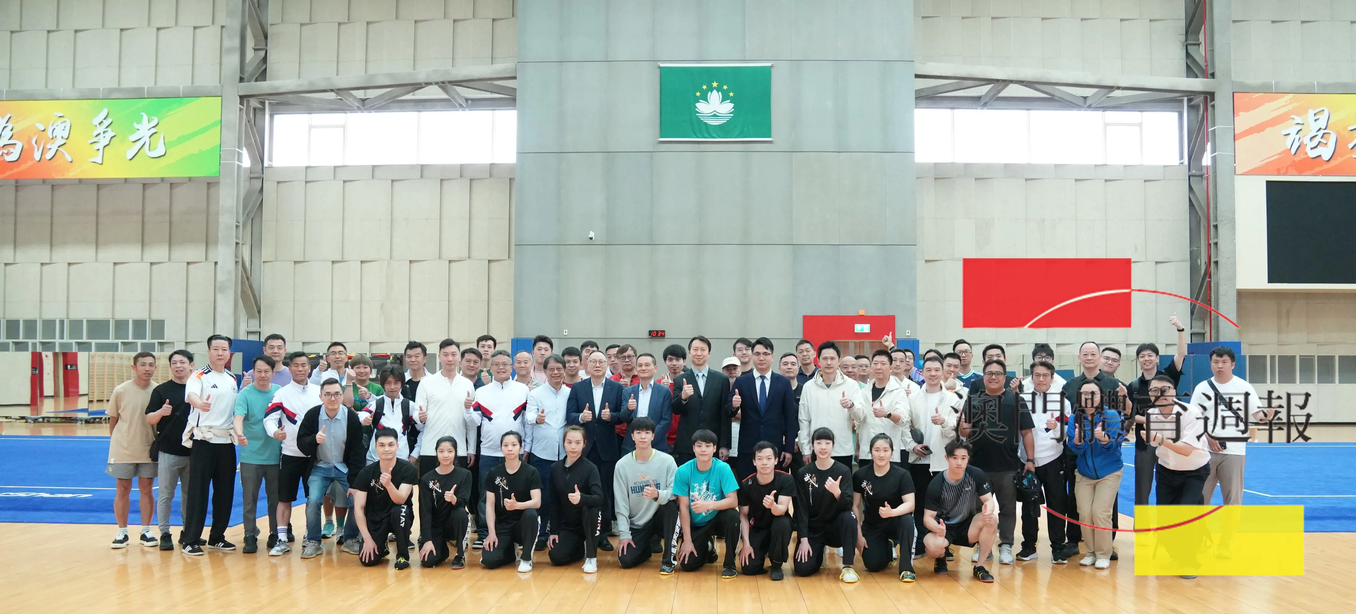 S2734 代表團與武術合影.JPG